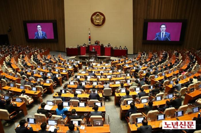 서울노년신문 성수목 기자  박홍근 더불어민주당 원내대표가 20일 서울 여의도 국회에서 열린 제398회 국회임시회 제02차 본회의에서 교섭단체 대표연설을 하고 있다 공동취재사진 20220720