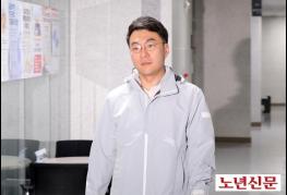 민주,  김남국 윤리위 제소…"진상조사 한계" 2023-05-17 10:38:24 기사 이미지