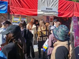 경남도 동경사무소, 일본 나고야 한국페스티벌에서 경남 관광홍보 기사 이미지