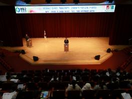 영동군, 2026년 외국인 계절근로자 고용희망농가 사전교육 실시 기사 이미지