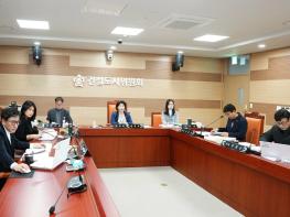아산시의회 건설도시위원회, 2026년 예산안 심사 기사 이미지