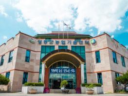 영동군, 영농취약계층 농작업 대행 서비스 지원 신청 접수 기사 이미지