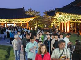 경주시, 설 연휴 경주 관광객 증가… 주요 관광지 31% 늘어 기사 이미지
