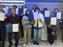 구례군-순천대학교 ‘지역민 대상 방과후지도사 양성과정’ 마무리 기사 이미지