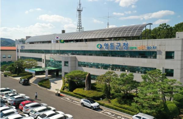 영동군, 2026년 1월 1일 기준 개별공시지가 열람 및 의견제출 기간 운영