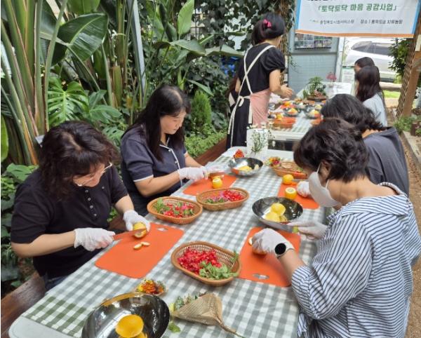 충북 치유농장, 복지 종사자 힐링 프로그램 본격 시동