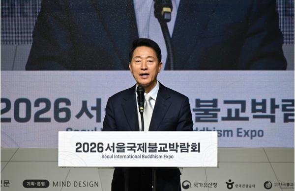 오세훈 시장, 2일 2026 서울국제불교박람회 개막식 참석