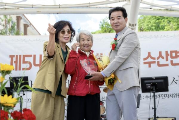 제54회 제천시 수산면 어버이날 기념행사 성황리 개최
