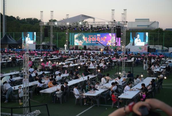 제24회 세종조치원복숭아축제 7월 24일에 만나요!