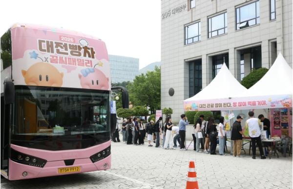 대전 가보고 싶어요” 청년층 사로잡은 ‘대전빵차’ 부산 투어 성료