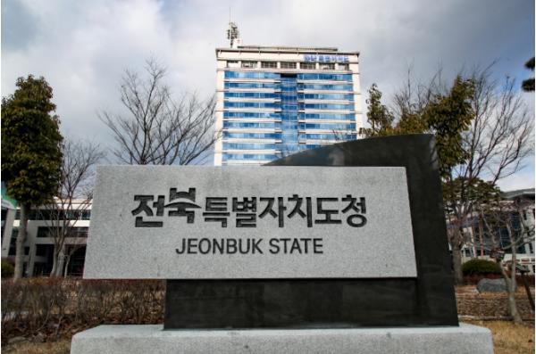 올 여름 더위는 싹! 숙박비도 싹! 2026 여름여행, 다채로운 전북으로 오세요