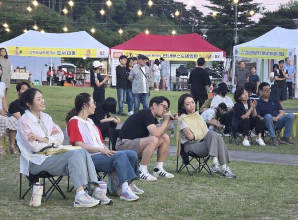 의림지서 열린 제천문화재단 '산책페스타' 성료