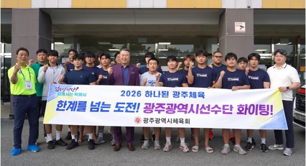 광주 씨름, 대통령기 전국씨름대회 금·은·동 6개 메달 획득