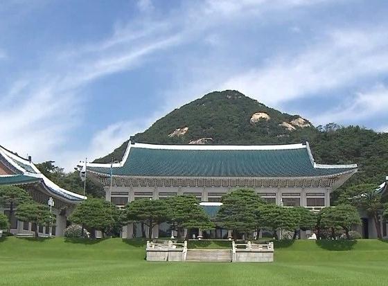 대통령 특사단 페루 파견