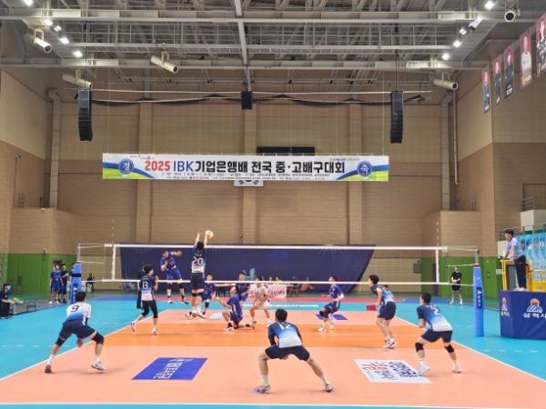 제천시 '2026 IBK 기업은행배 전국 중고 배구대회'개최