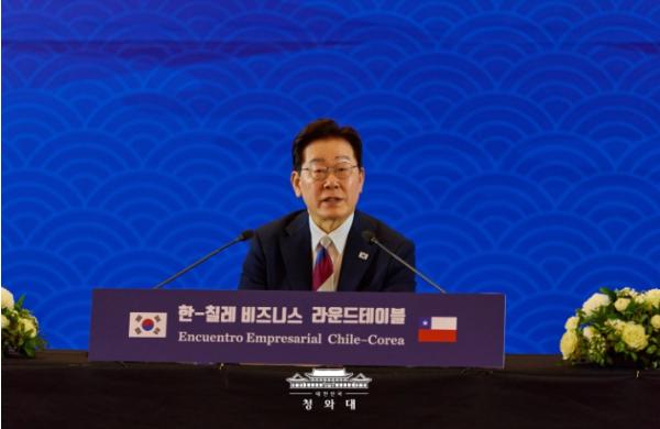 한·칠레 비즈니스 라운드테이블…'양국 간 상생협력모델 확산 기대'
