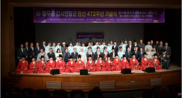 박수현 충남도지사, 김시민 장군 탄신 문화제 참석