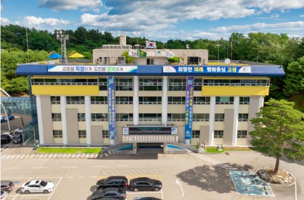 고성군, 9월 정기분 재산세 50억 4천만원 부과