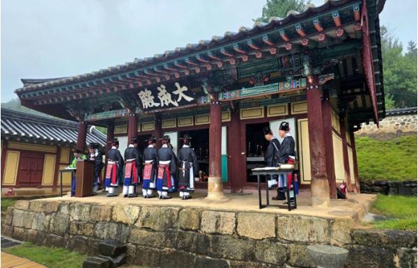 단양향교, 2026년 추기 석전대제 봉행