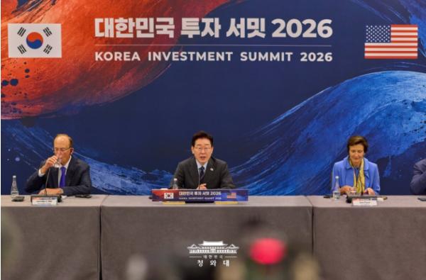 이재명  대통령 '대한민국 대도약에 투자'…글로벌 금융계에 적극 세일즈