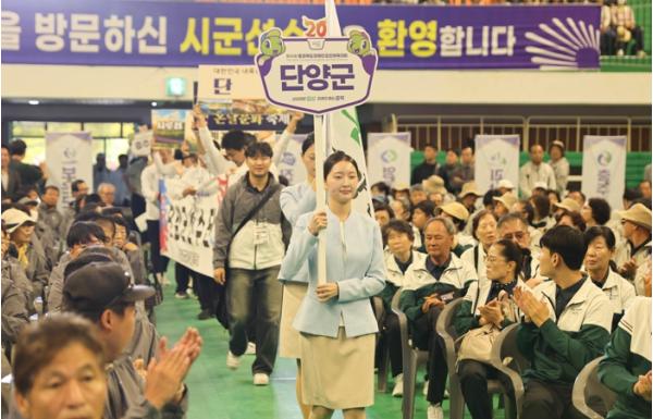 단양군, 제20회 충북장애인도민체육대회에서 활약